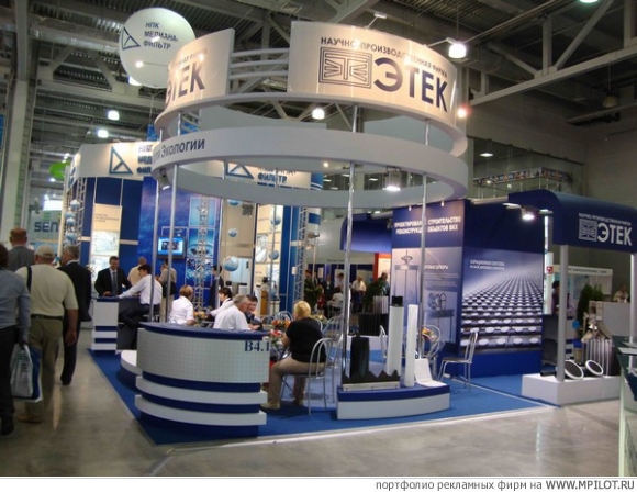 ����������� ����� �������� ����.  ������� ��������� - ��������. ������ ����� - ������